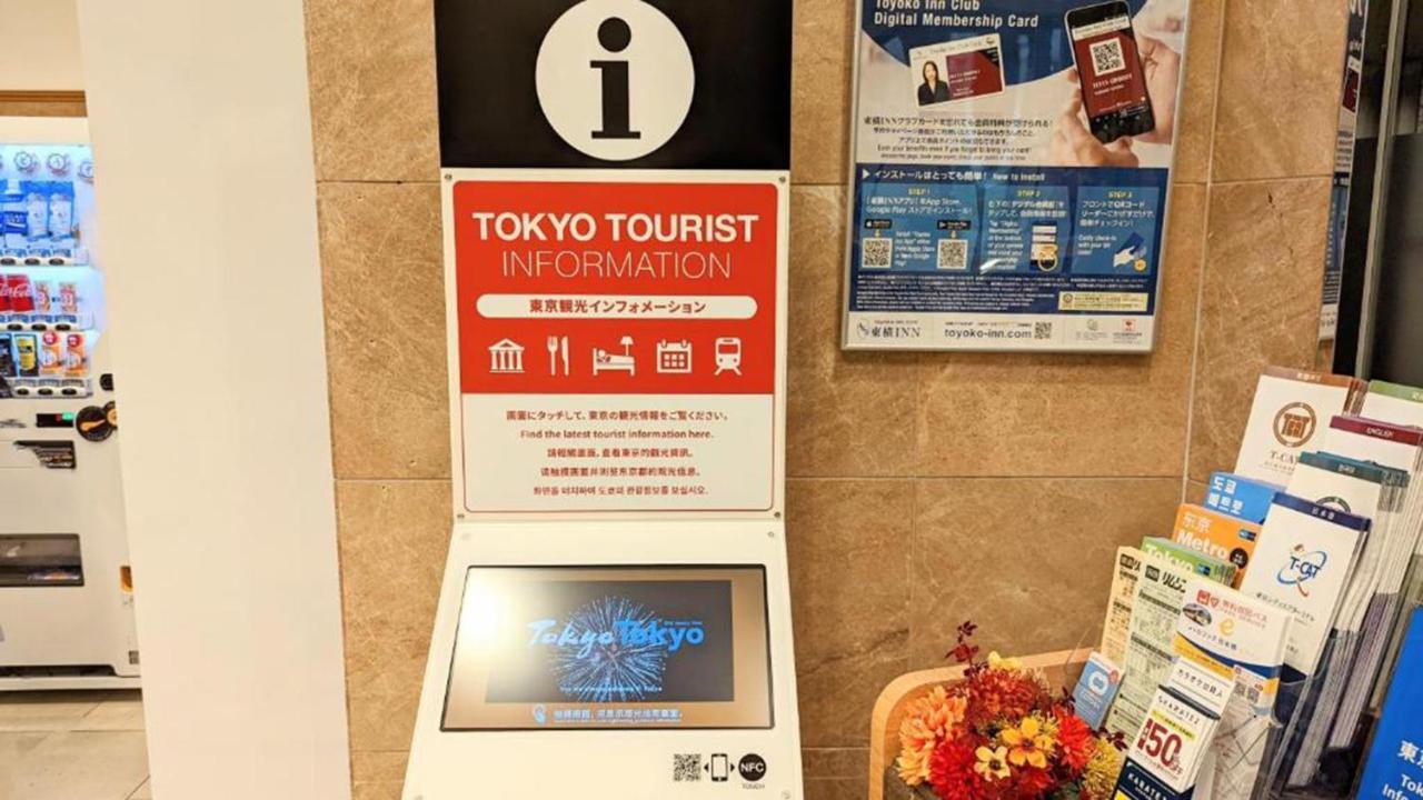 Toyoko Inn Tokyo Nihombashi Ningyocho Экстерьер фото