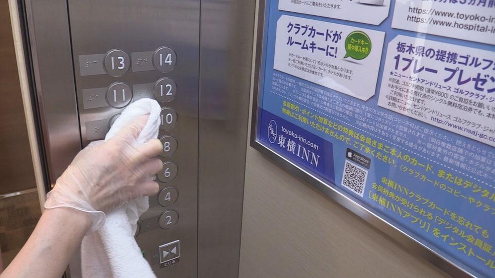 Toyoko Inn Tokyo Nihombashi Ningyocho Экстерьер фото