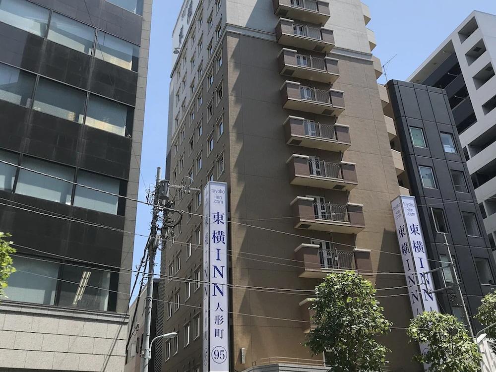 Toyoko Inn Tokyo Nihombashi Ningyocho Экстерьер фото