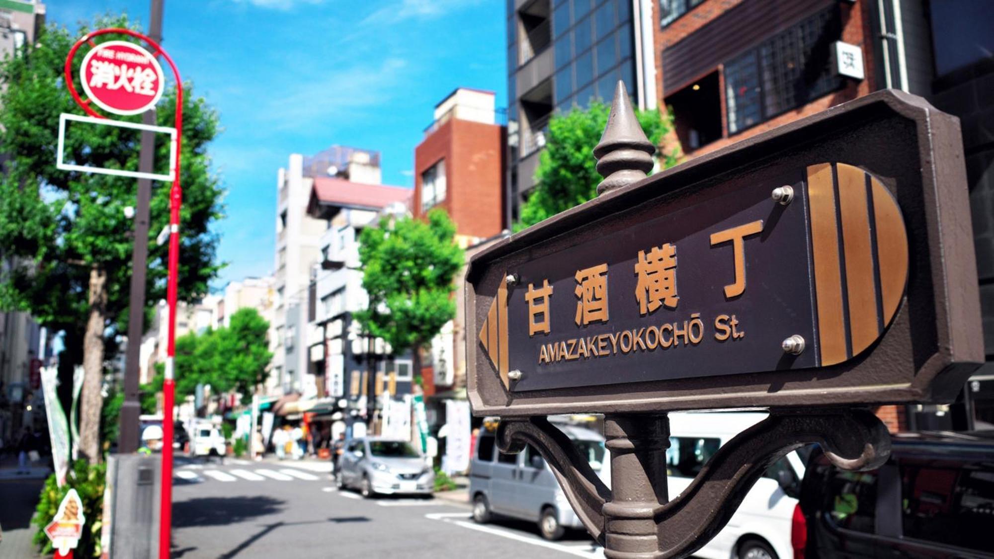 Toyoko Inn Tokyo Nihombashi Ningyocho Экстерьер фото