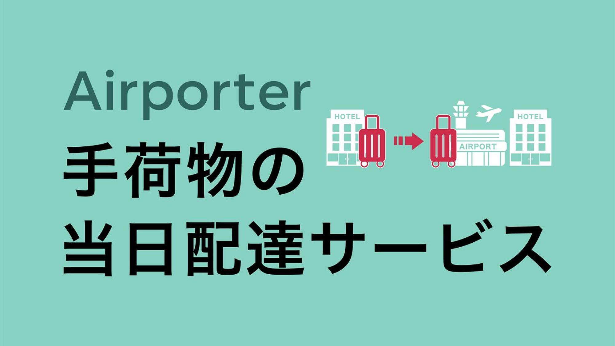 Toyoko Inn Tokyo Nihombashi Ningyocho Экстерьер фото